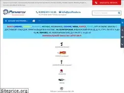 Sites similar to proftools.ru