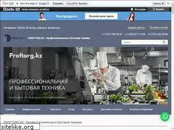 Sites similar to proftorg.kz