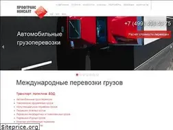 Sites similar to proftrans-consult.com
