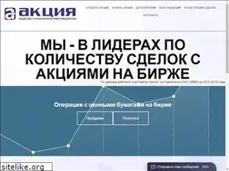Sites similar to profuchastnik.by