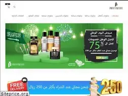 Sites similar to profumeriee.com