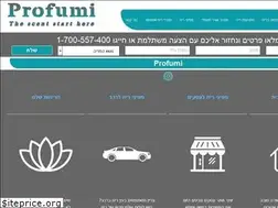 Sites similar to profumi.co.il