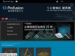 Sites similar to profusion.hk