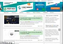 Sites similar to profvest.com