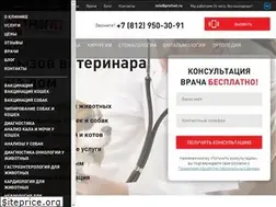 Sites similar to profvet.ru