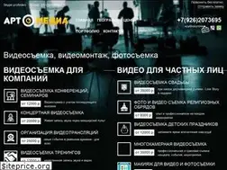 Sites similar to profvideo.ru