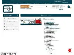 Sites similar to profvideo74.ru