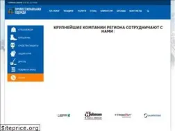 Sites similar to profvn.ru