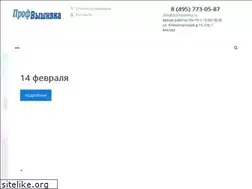 Sites similar to profvyshivka.ru