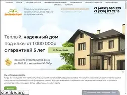 Sites similar to profy-stroy.ru