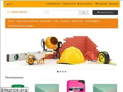 Sites similar to profybud.com.ua