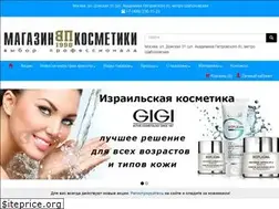 Sites similar to profyland.ru