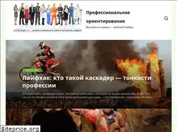 Sites similar to profytarget.ru