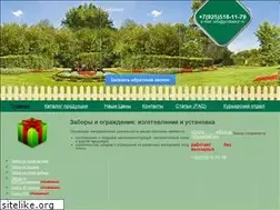 Sites similar to profzabor.ru