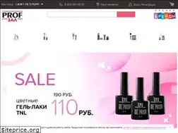 Sites similar to profzal.ru