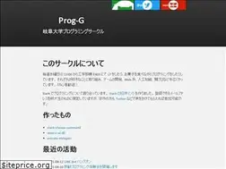 Sites similar to prog-g.github.io
