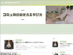 Sites similar to prog-ganbaru.com