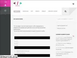 Sites similar to prog-help.ru