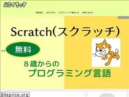 Sites similar to prog-kids.com