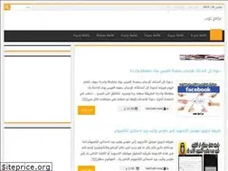 Sites similar to prog-tob.blogspot.com