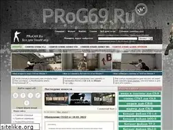 Sites similar to prog69.ru