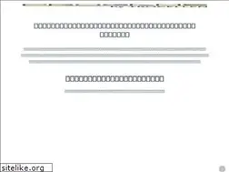Sites similar to progame-shockpads.com