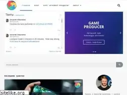 Sites similar to progamedev.net