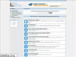 Sites similar to progames.ru