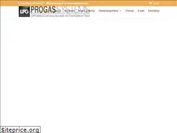 Sites similar to progas-systems.net.ua