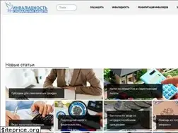 Sites similar to progavrichenko.ru
