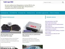 Sites similar to progbo.com