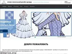Sites similar to progd.ru