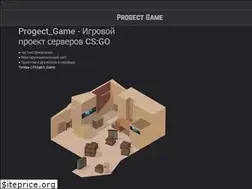 Sites similar to progect-game.ru