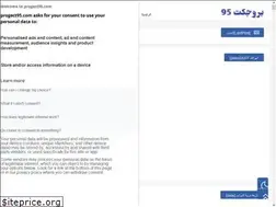 Sites similar to progect95.com