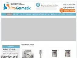 Sites similar to progermetik.ru