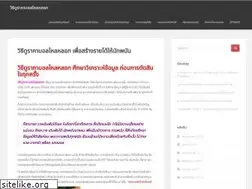 Sites similar to progetto-exp.org
