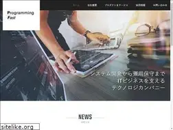 Sites similar to progfast.jp