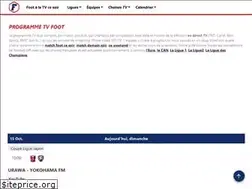 Sites similar to progfoot.tv