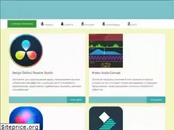 Sites similar to progi.top