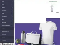 Sites similar to progifts.com.ua