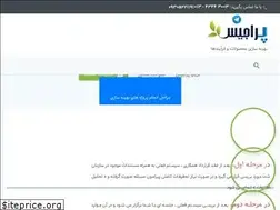 Sites similar to progisdoe.com