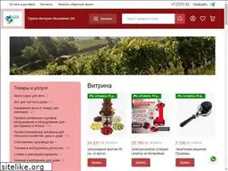 Sites similar to progix.kz