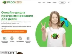 Sites similar to progkids.com