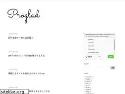 Sites similar to proglad.tokyo