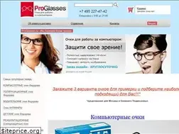 Sites similar to proglasses.ru