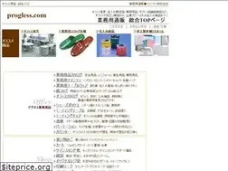 Sites similar to progless.com