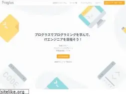 Sites similar to proglus.jp