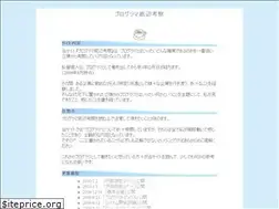 Sites similar to prognavi.com