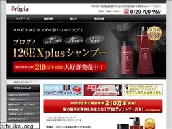 Sites similar to progno.jp