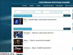 Sites similar to prognoz-sport.com